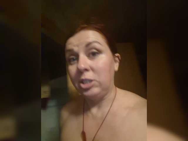 OpenGirl live cam