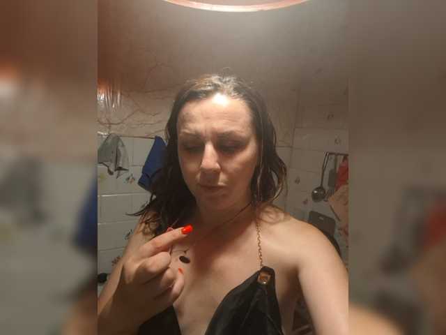 OpenGirl