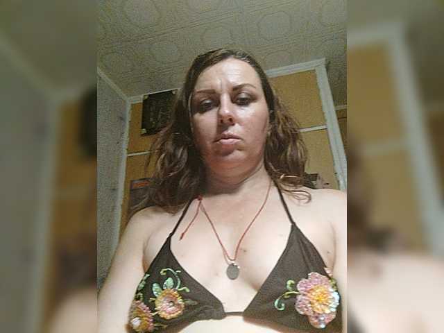 OpenGirl