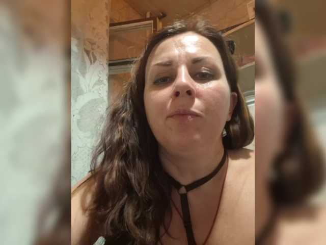 OpenGirl