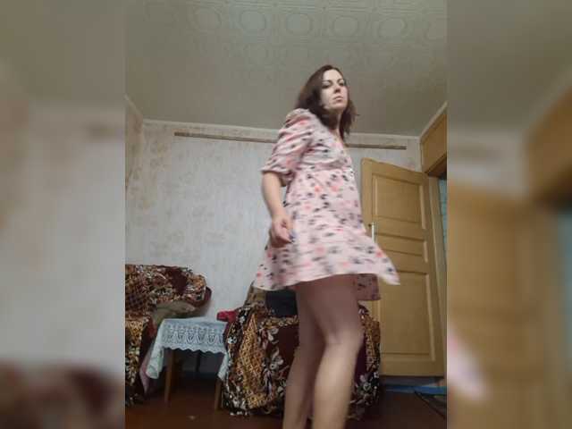 OpenGirl live webcam show