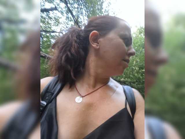 OpenGirl