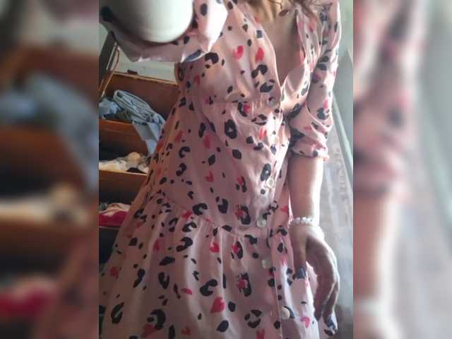 OpenGirl