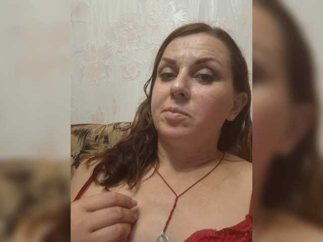 OpenGirl