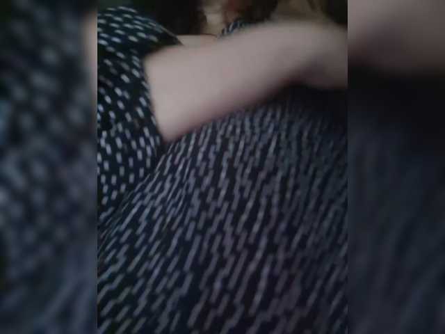 OpenGirl