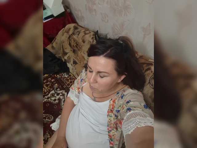 OpenGirl
