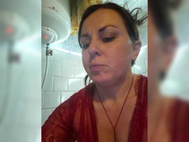 OpenGirl live webcam show