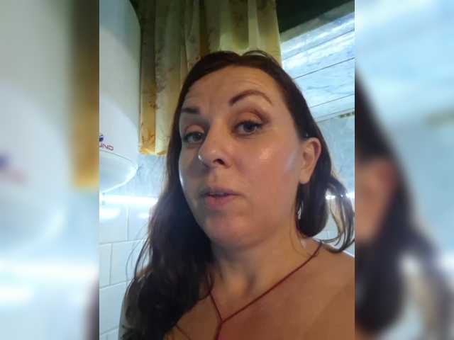 OpenGirl live webcam show