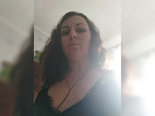 OpenGirl live cam