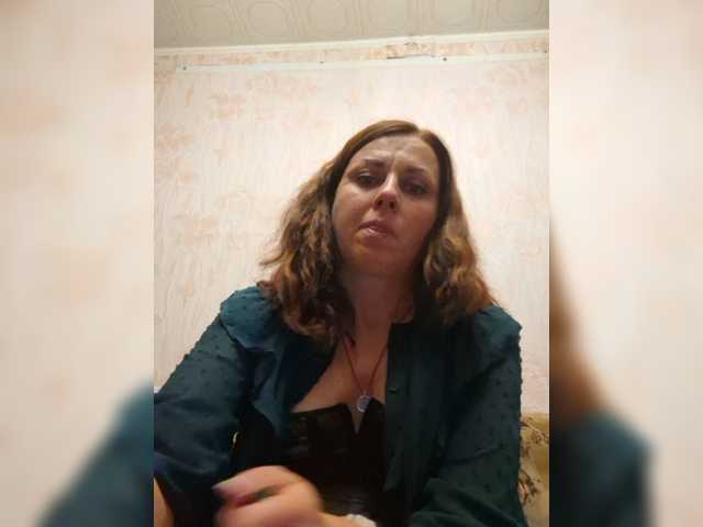 OpenGirl
