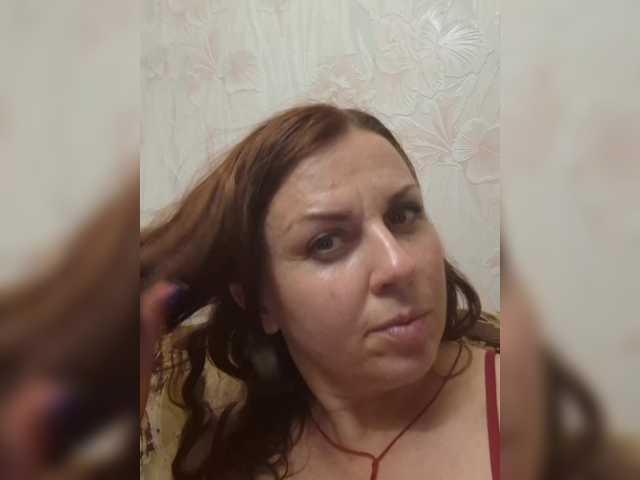 OpenGirl