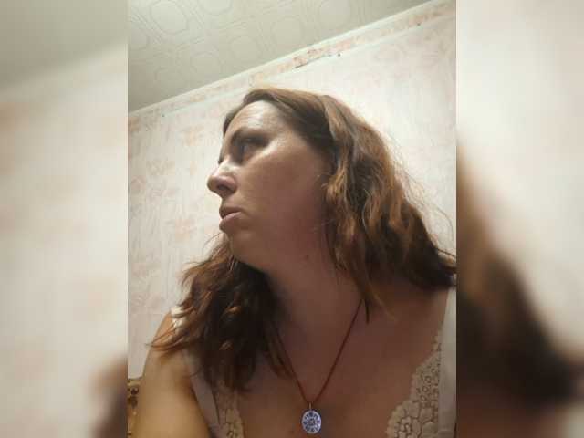 OpenGirl
