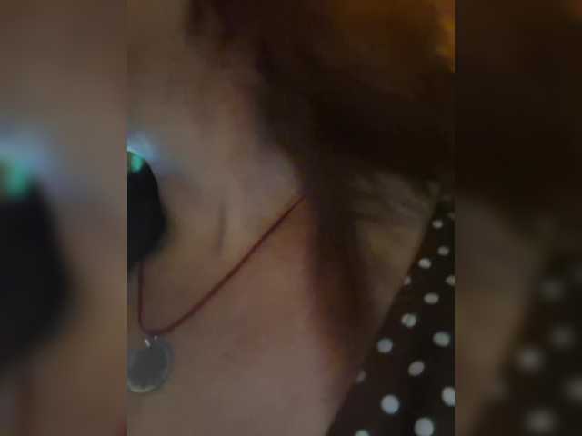 OpenGirl