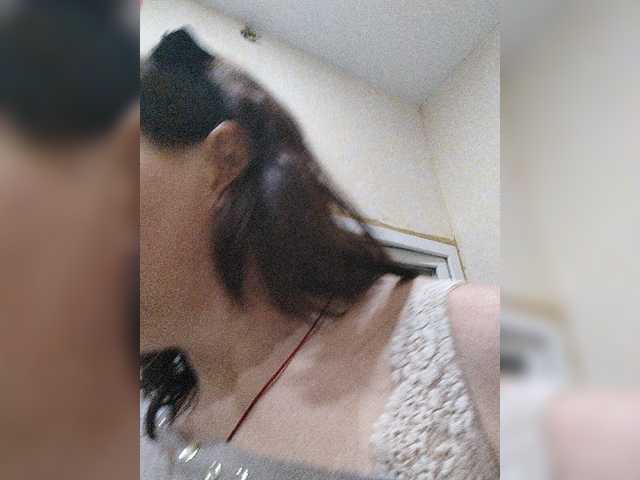 OpenGirl live cam