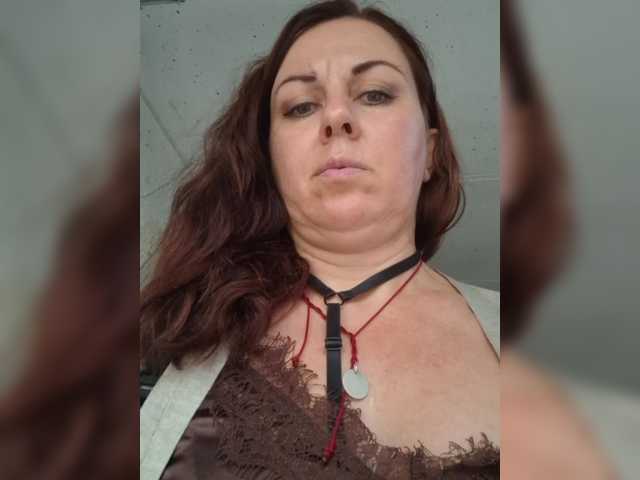 OpenGirl