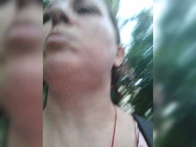 OpenGirl