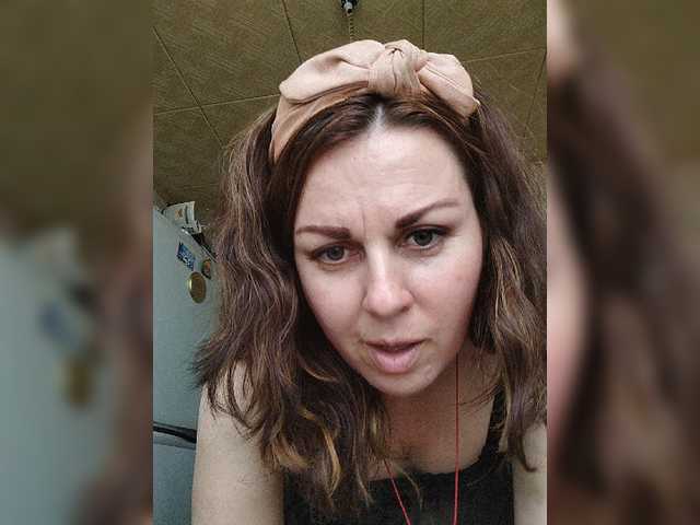 OpenGirl live cam