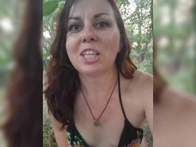 OpenGirl