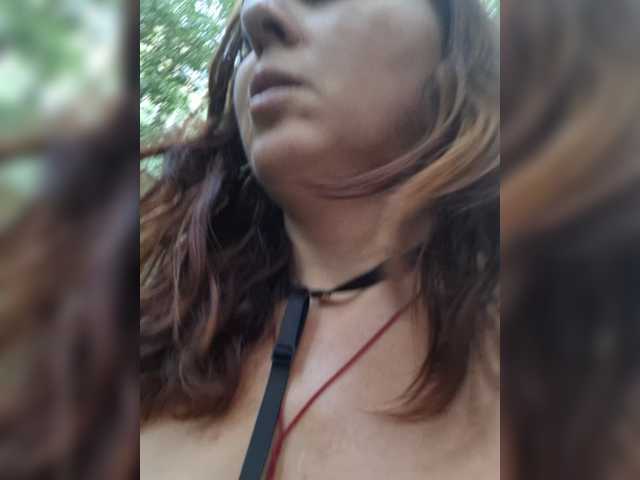 OpenGirl