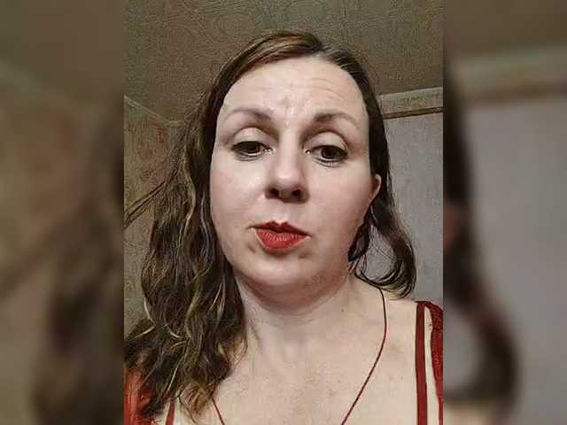 OpenGirl