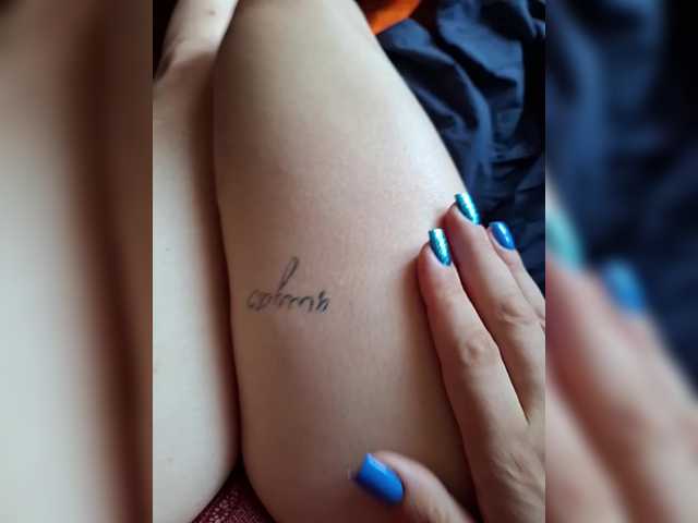 OpenGirl