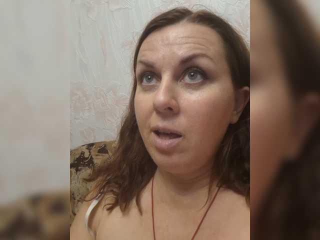 OpenGirl live cam