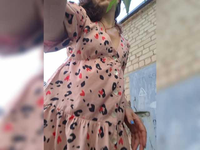 OpenGirl