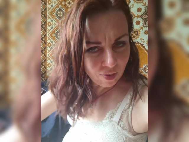 OpenGirl