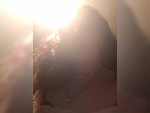 OpenGirl