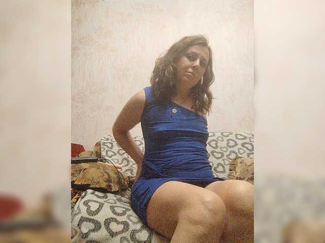 OpenGirl