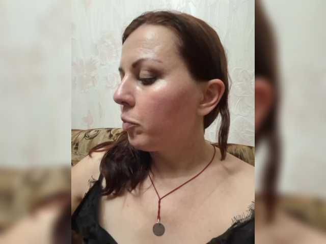 OpenGirl live webcam show