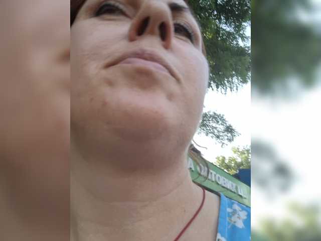 OpenGirl