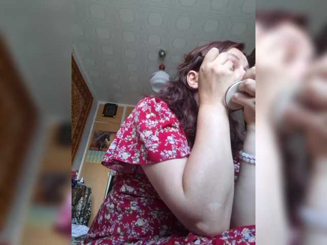 OpenGirl live webcam show