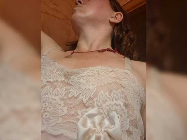 OpenGirl