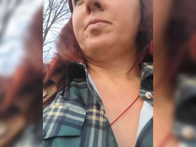 OpenGirl