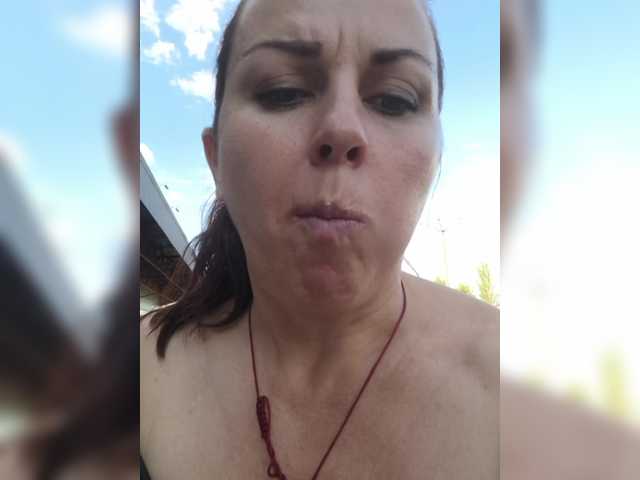 OpenGirl