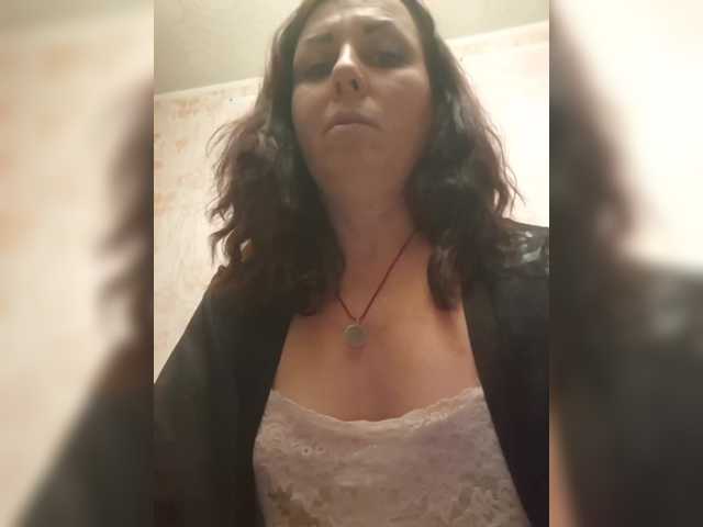 OpenGirl