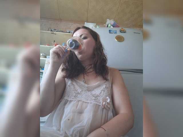 OpenGirl