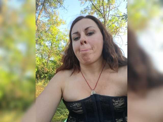 OpenGirl