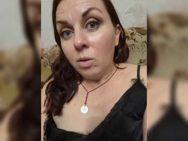 OpenGirl live webcam show