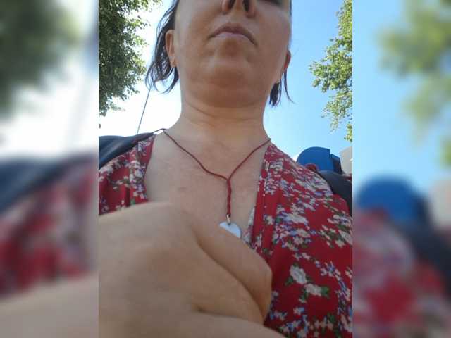 OpenGirl