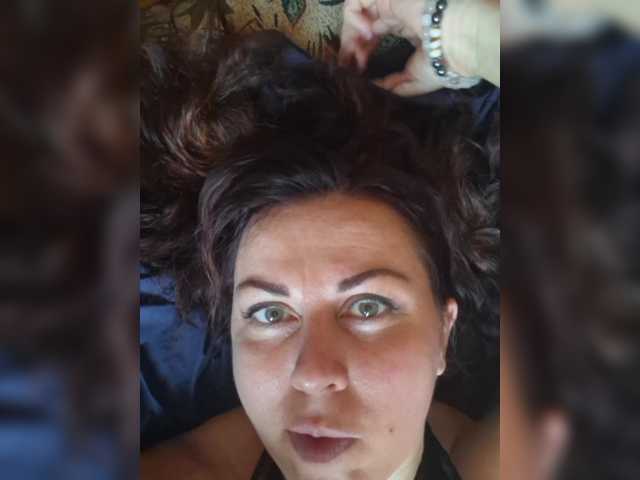 OpenGirl