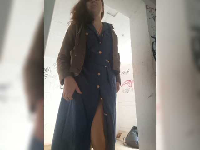 OpenGirl