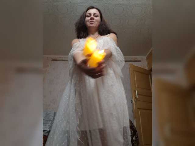 OpenGirl