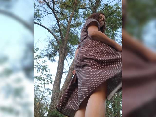 OpenGirl