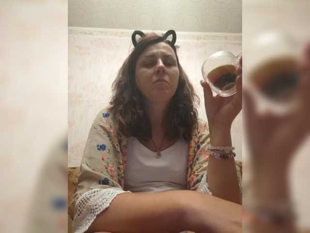 OpenGirl