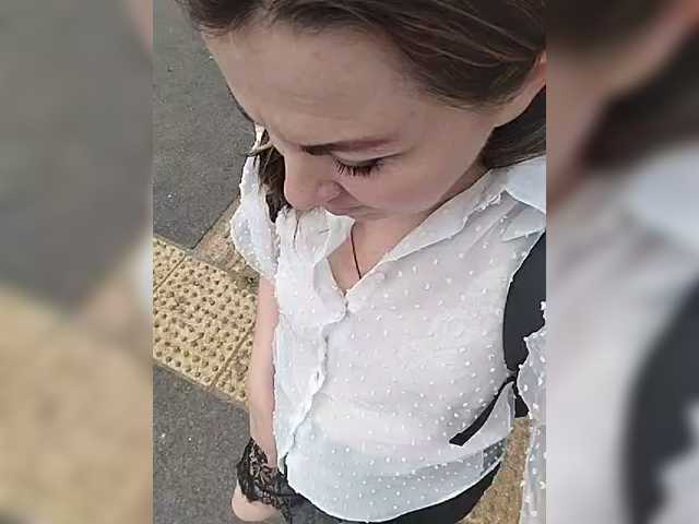 OpenGirl