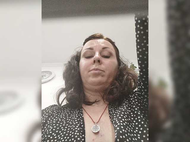 OpenGirl