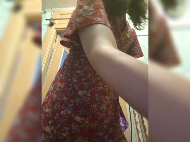 OpenGirl