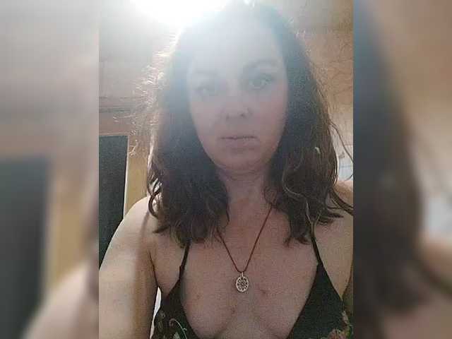 OpenGirl